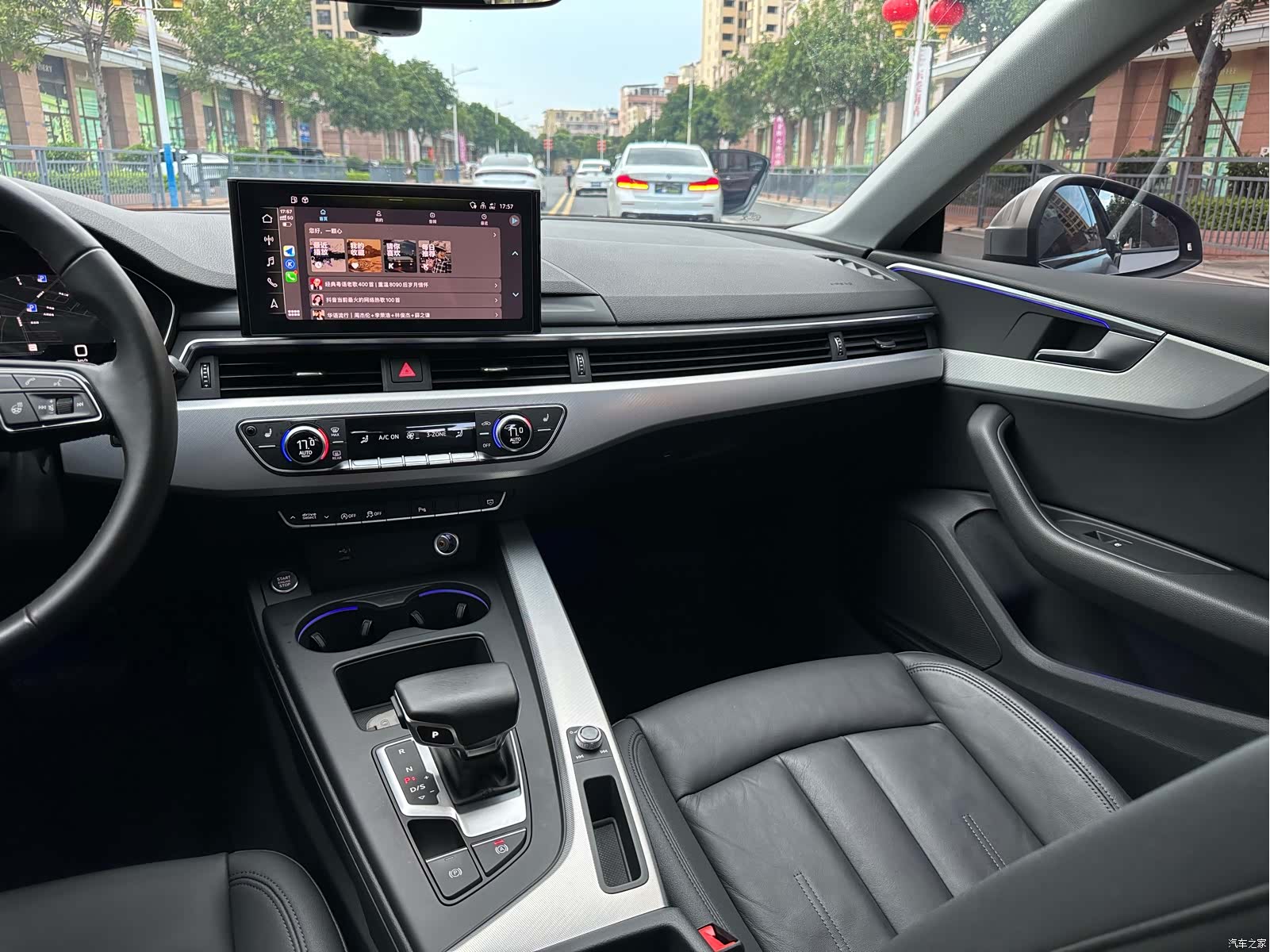 Audi A5, 2021 14