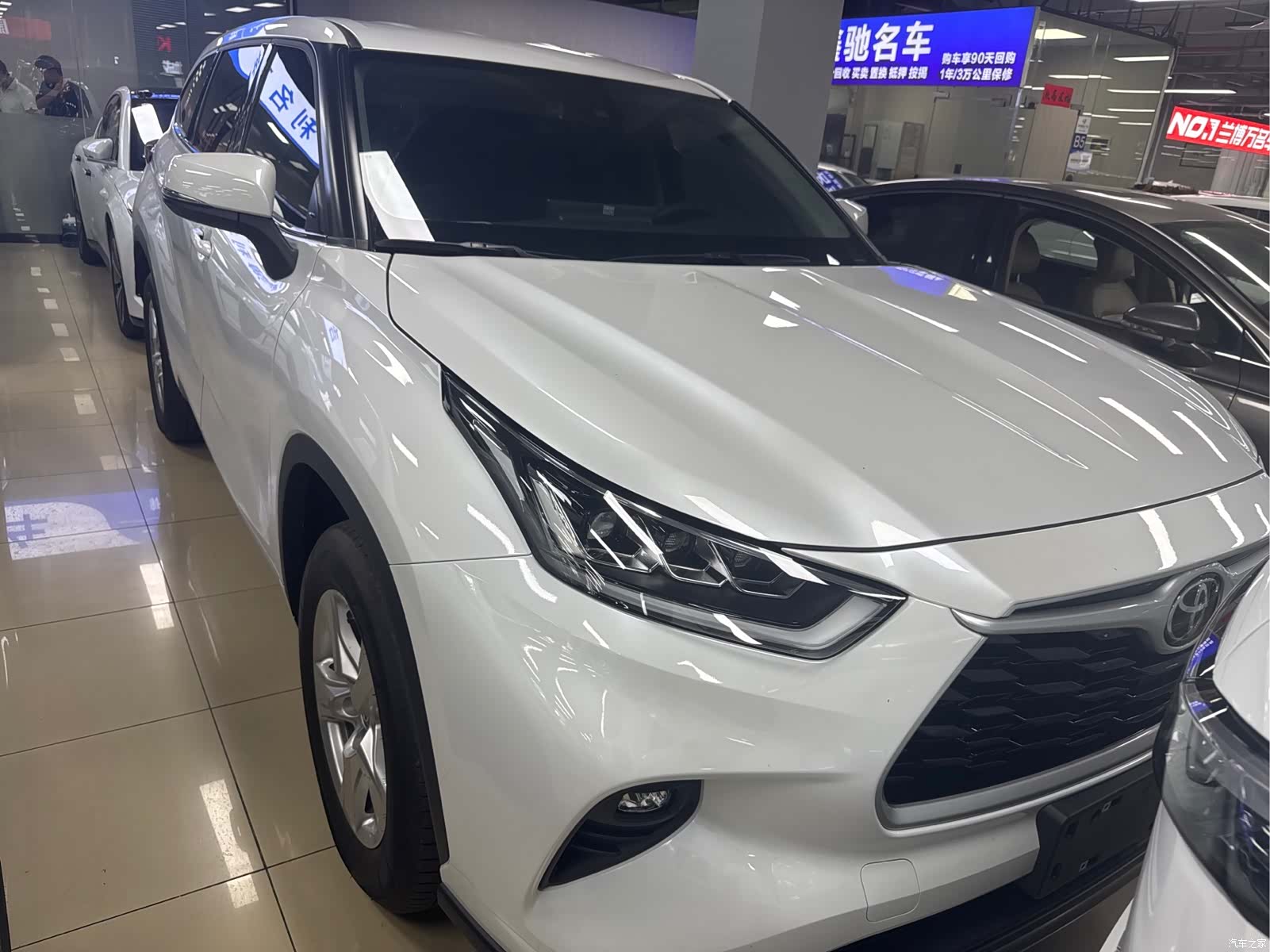 Toyota Highlander, 2026 3