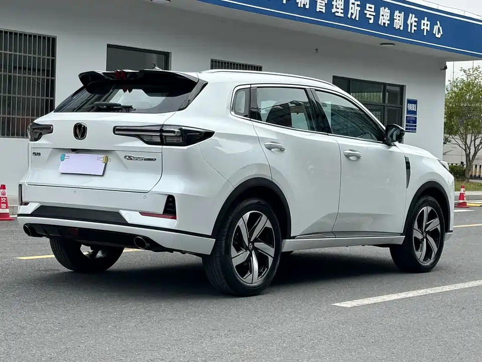 Changan CS55PLUS