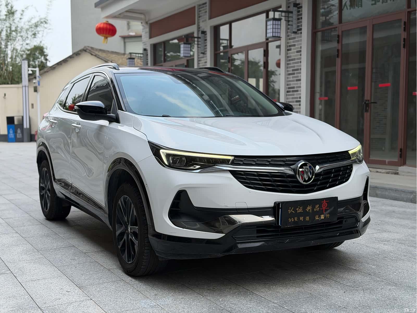 Buick Encore, 2021 3
