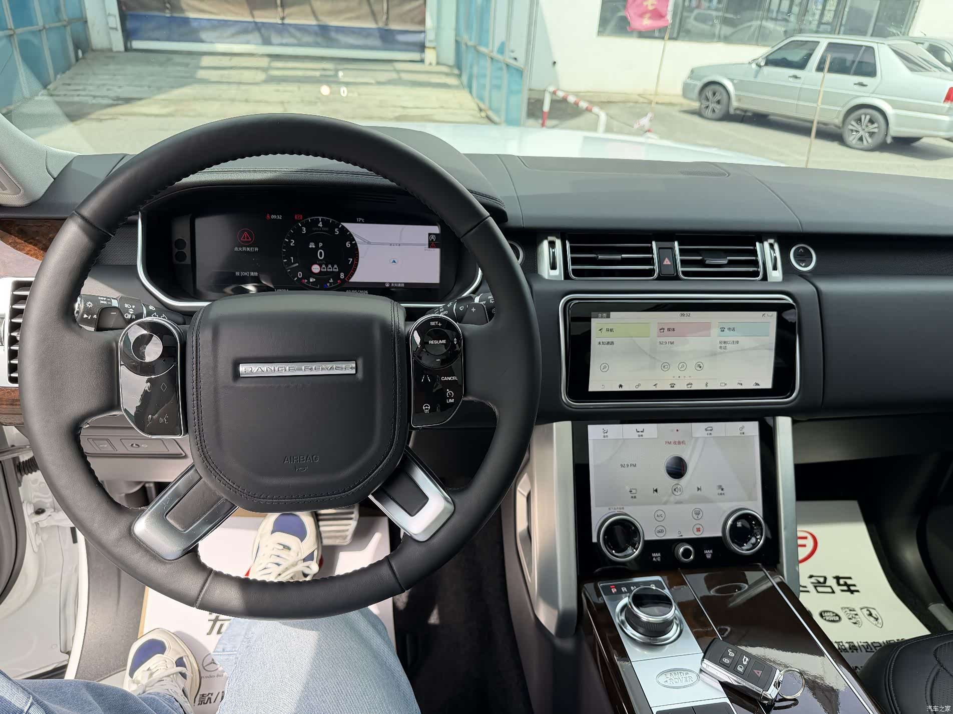 Land Rover Range Rover, 2021 19