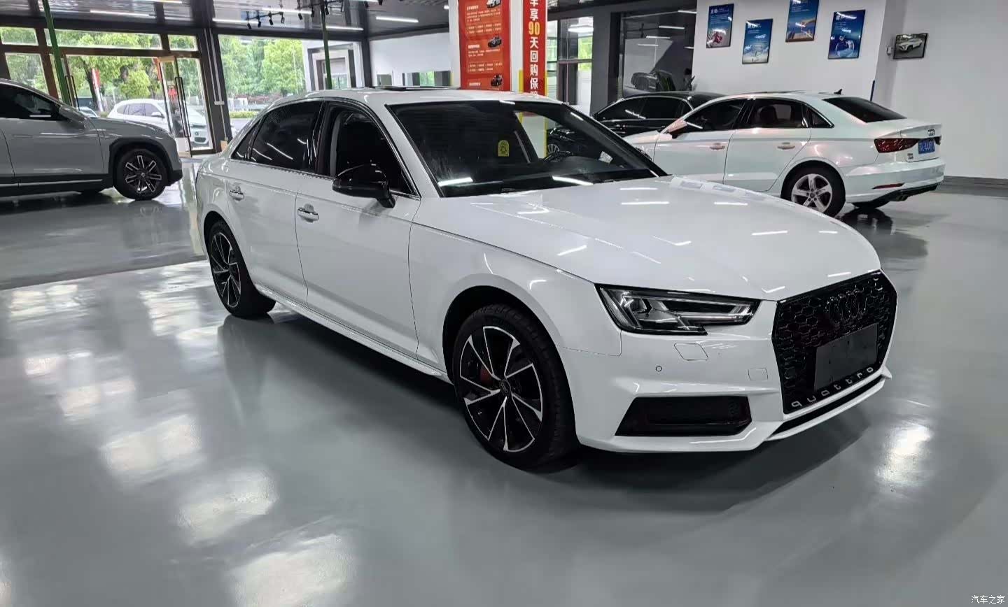 Audi A4L, 2018 3