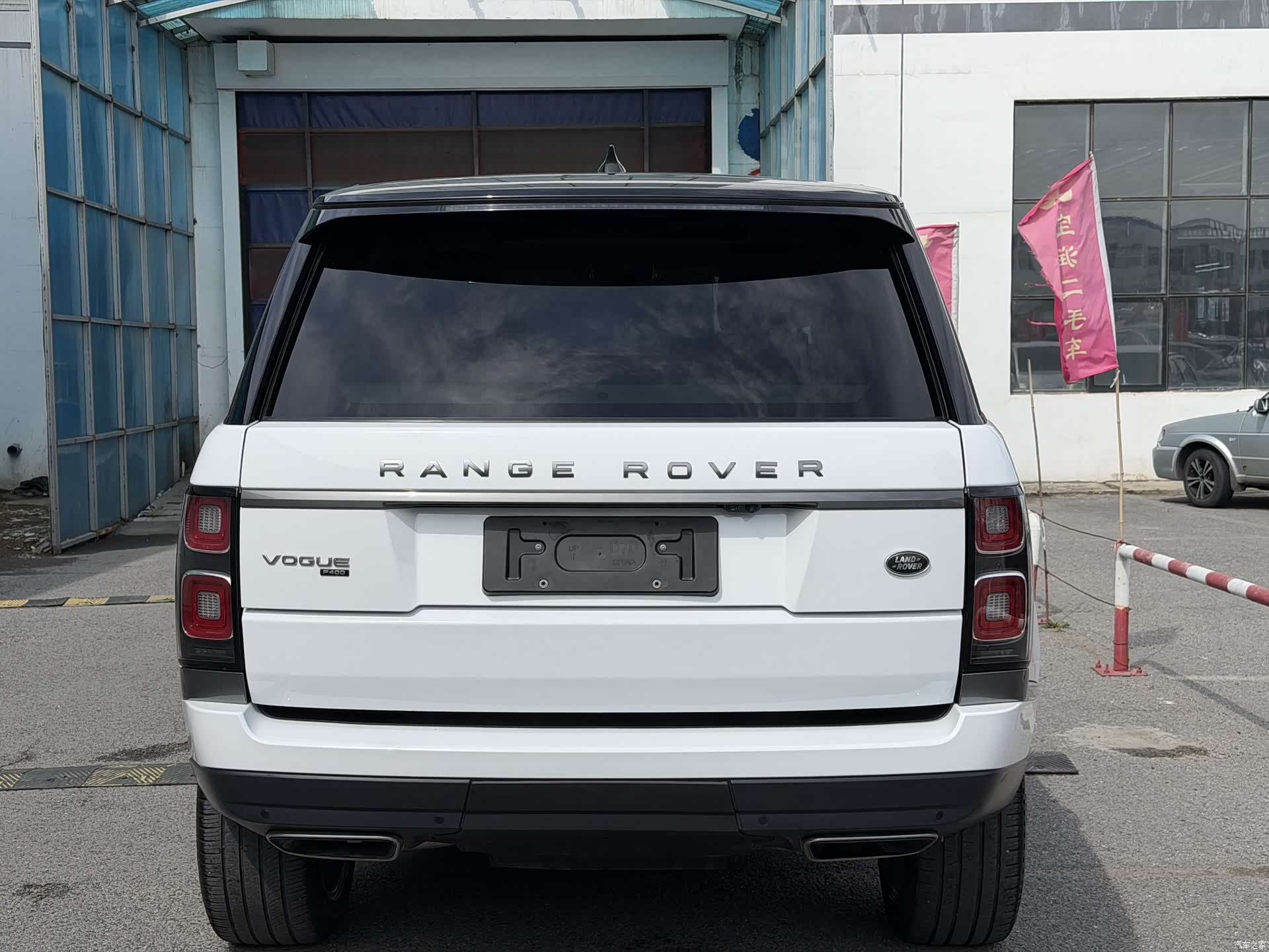 Land Rover Range Rover, 2021 6