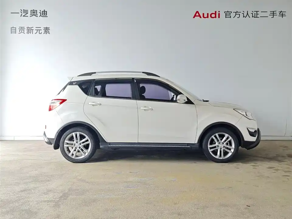 Changan CS35