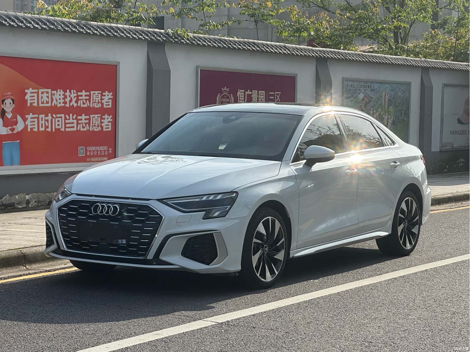 Audi A3, 2023 1