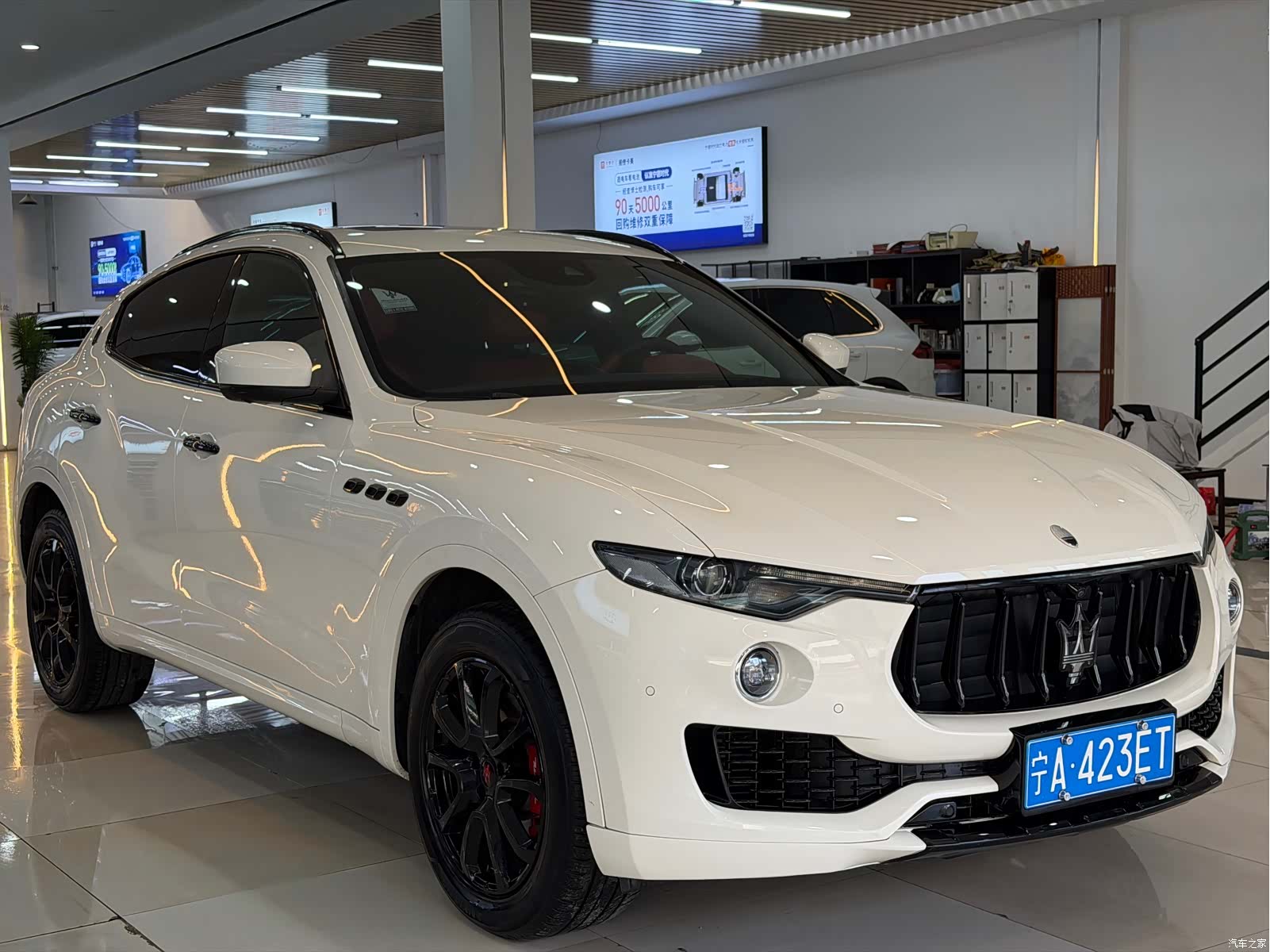 Maserati Levante, 2017 3