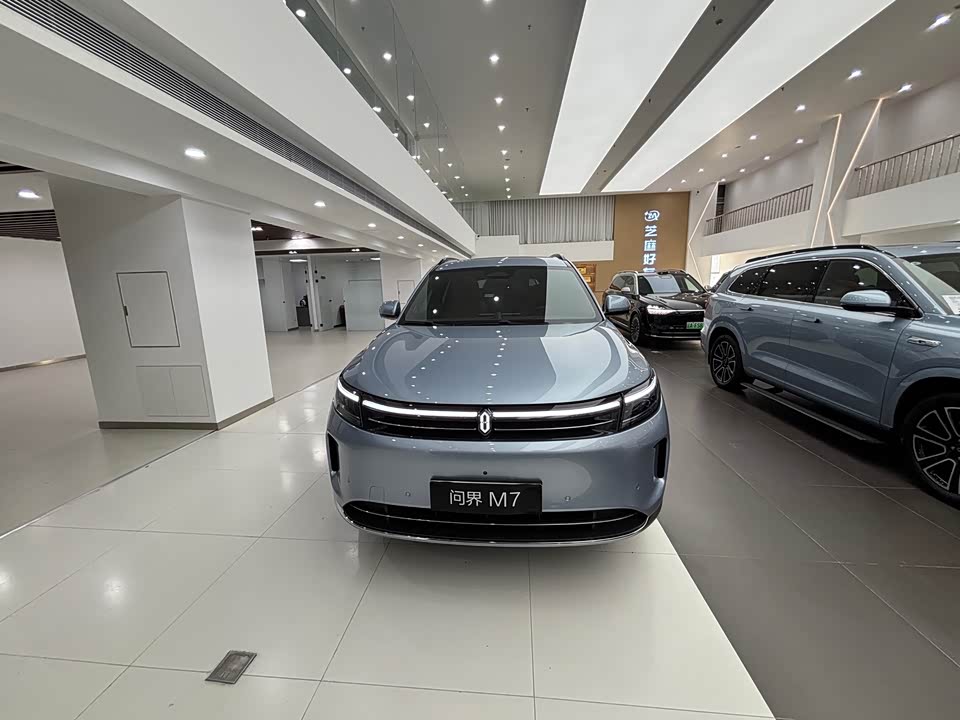 AITO Ask the world M7