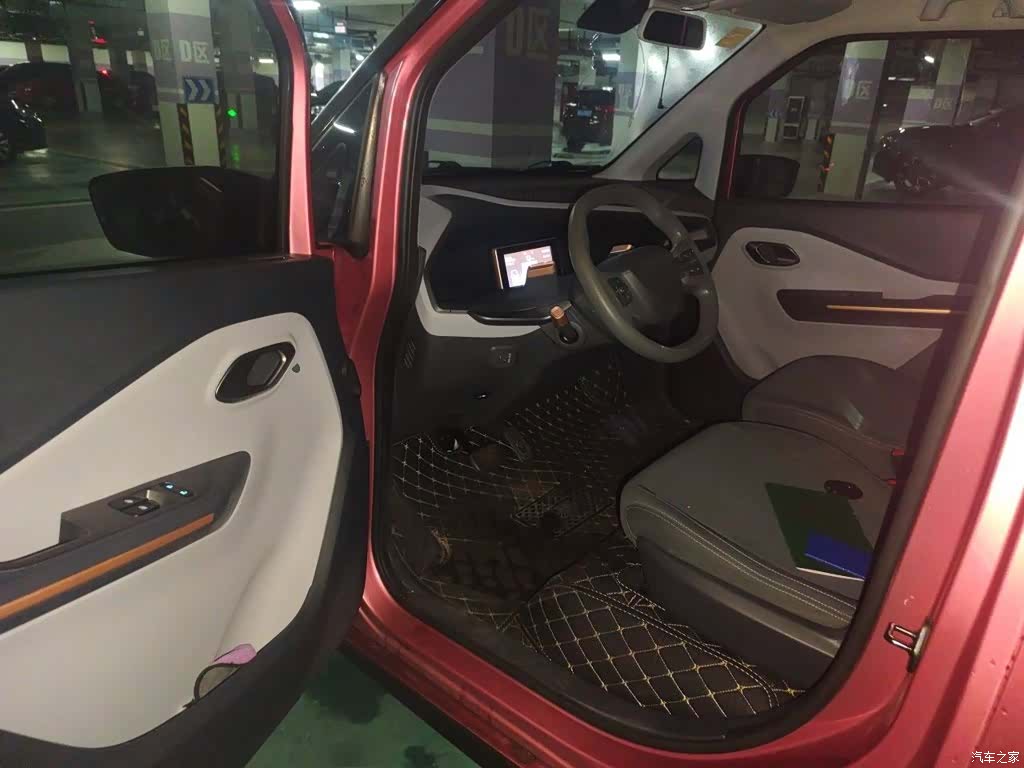Wuling E200, 2020 13