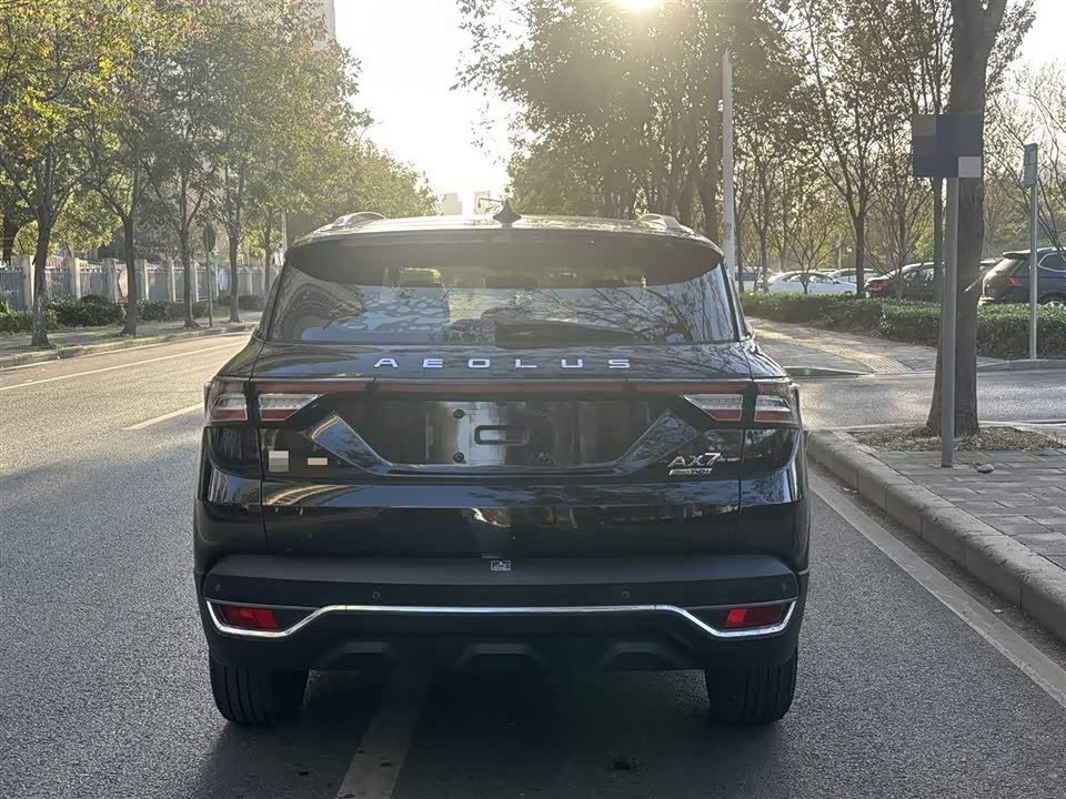 Aeolus AX7