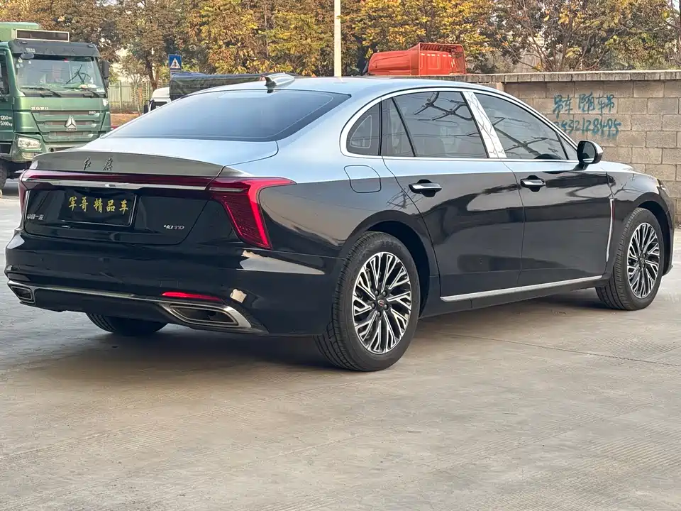 Hongqi H5