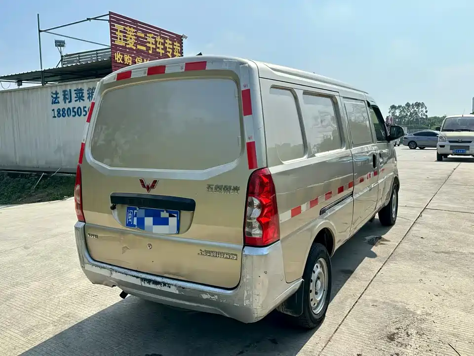 Wuling Wuling Rongguang
