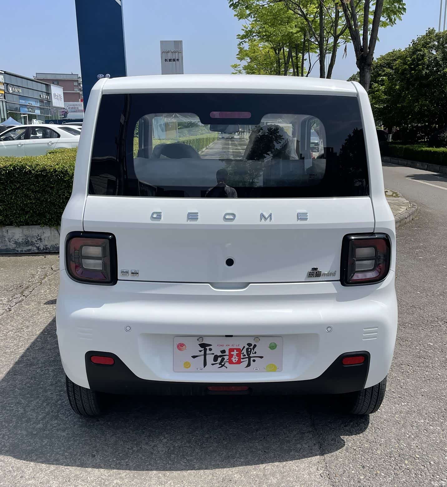 Geely Panda, 2026 6