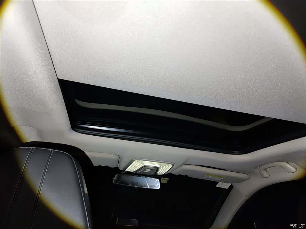 Changan CS75, 2021 9