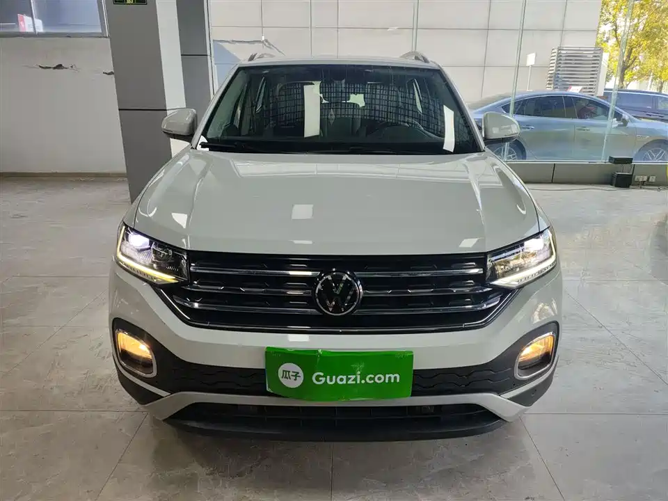 Volkswagen Exploring the shadow