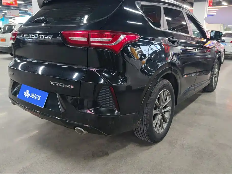 Jetour X70