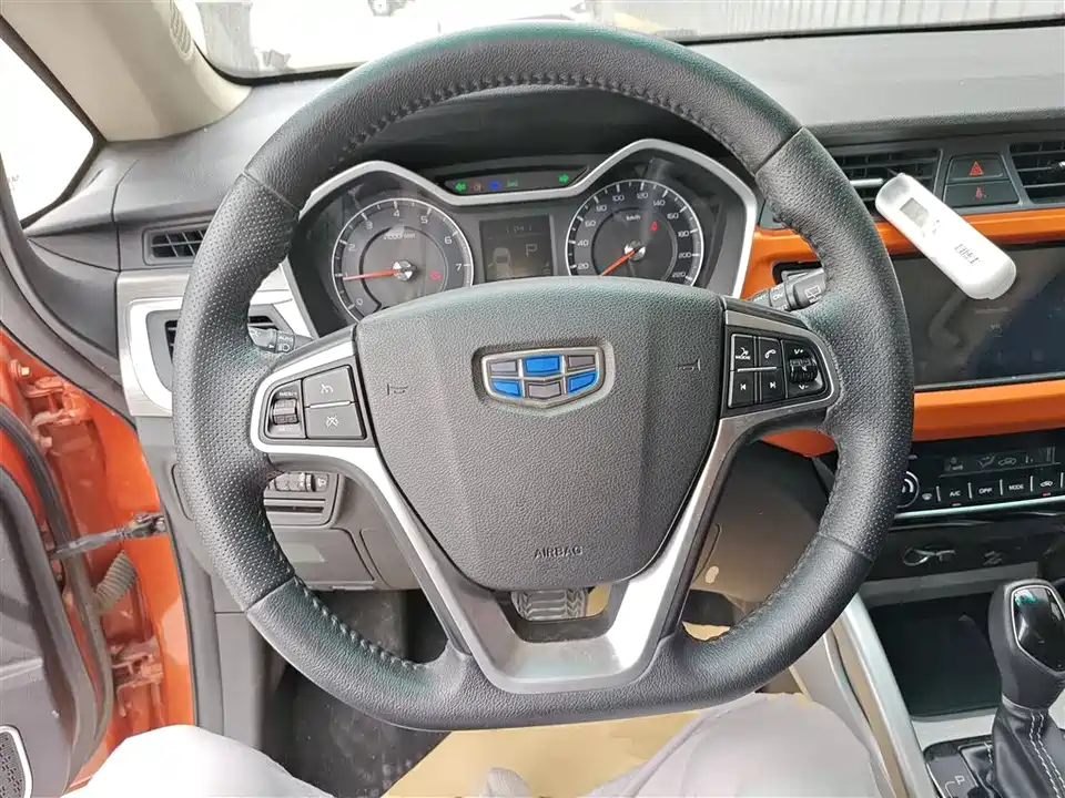 Geely Vision X3