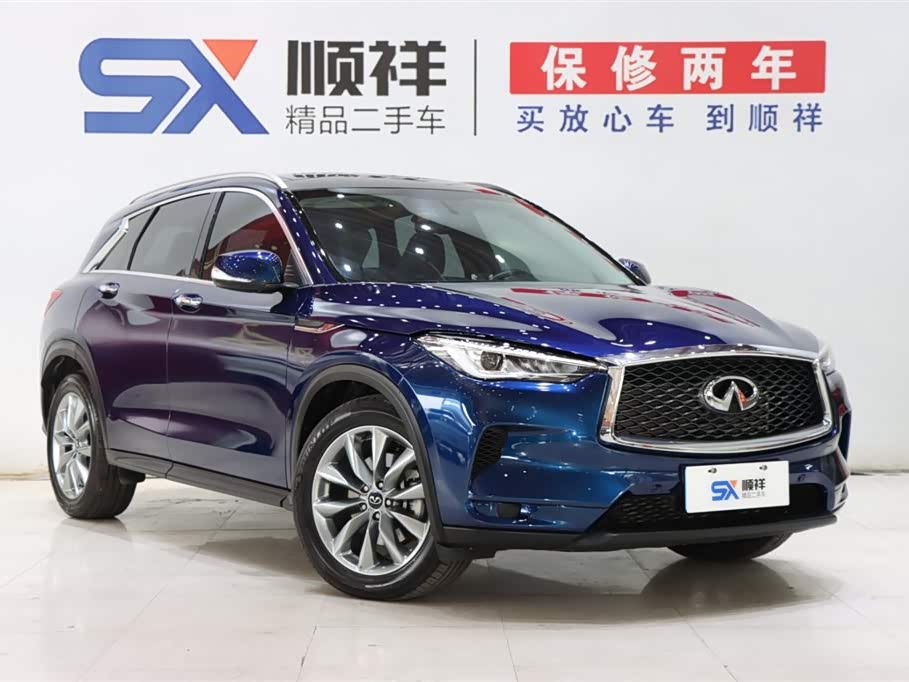 Infiniti QX50