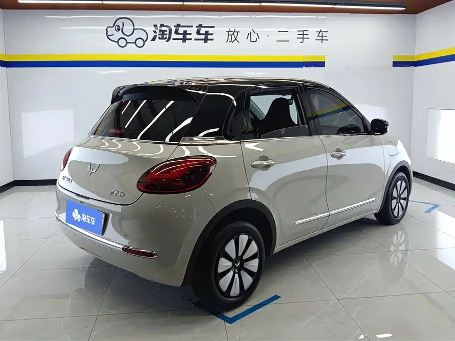 Wuling Wuling Bingguo