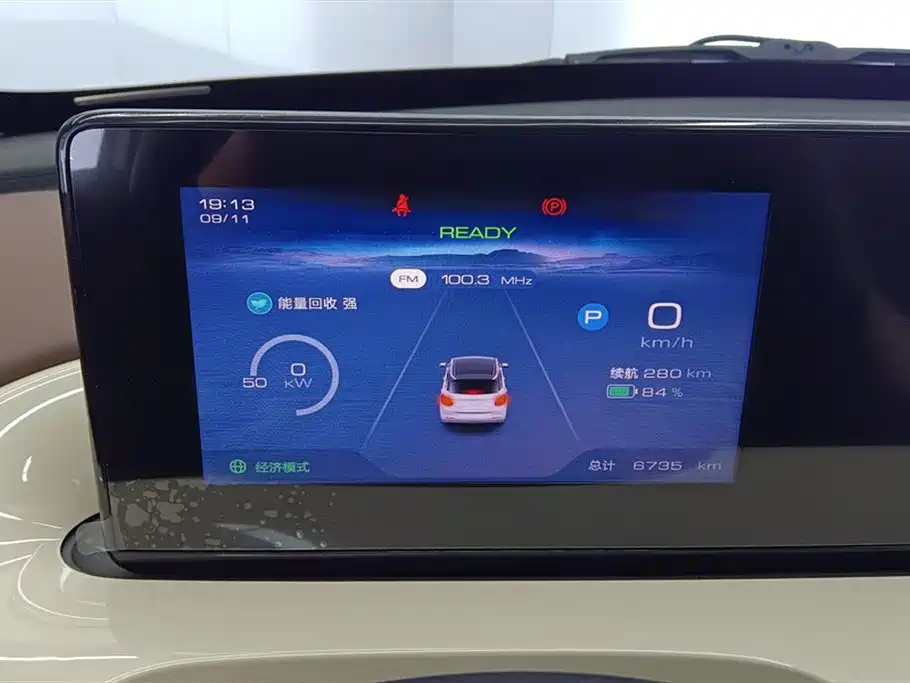 Wuling Wuling Bingguo