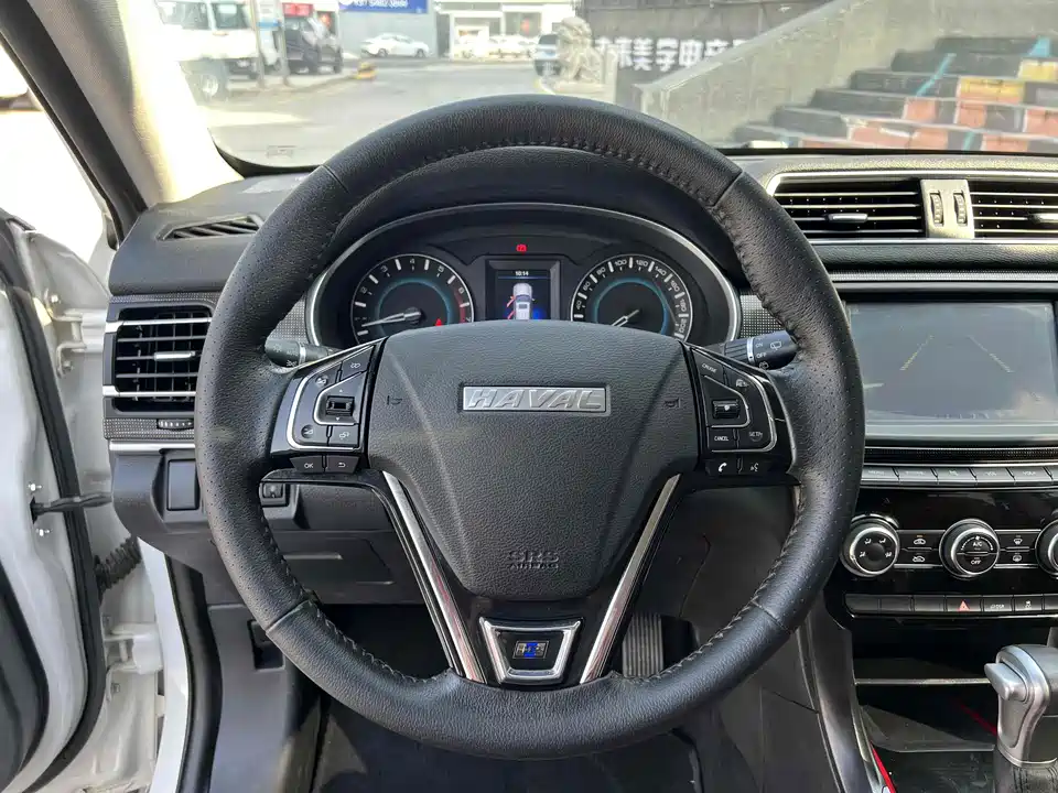 Haval H2