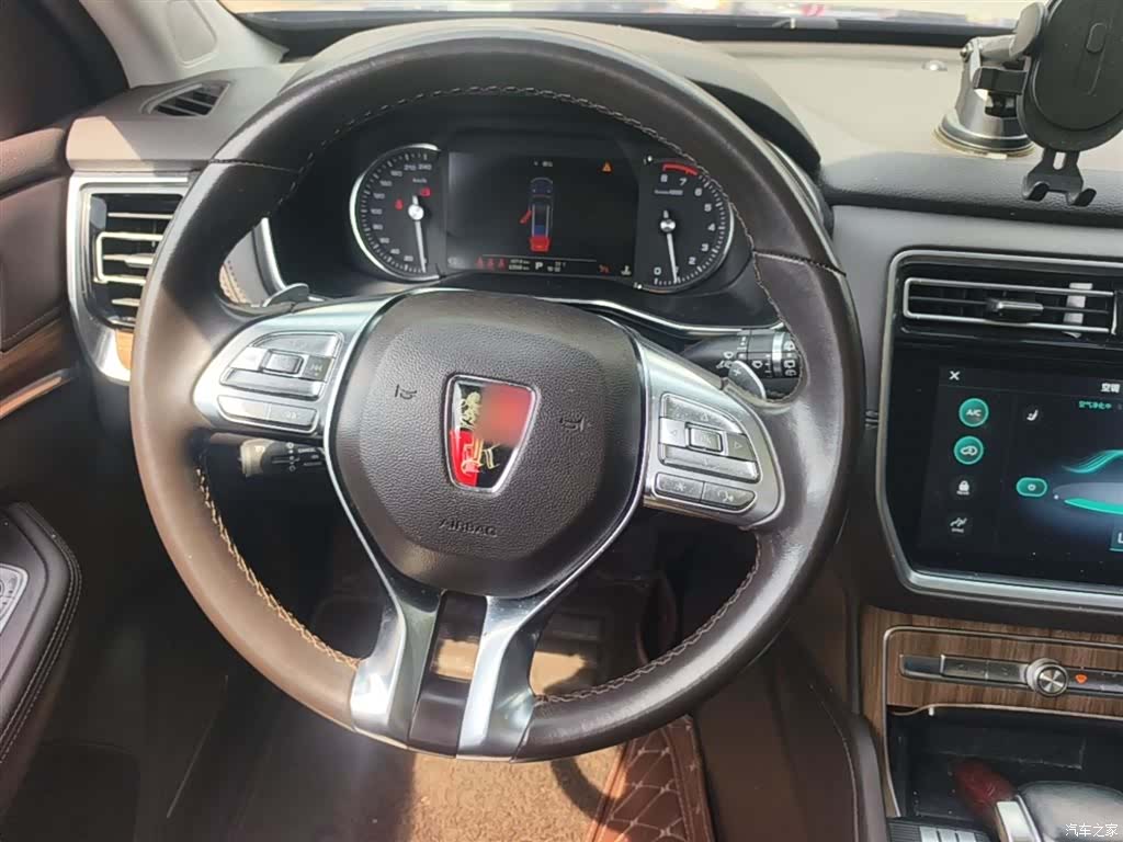 Roewe RX8, 2020 3
