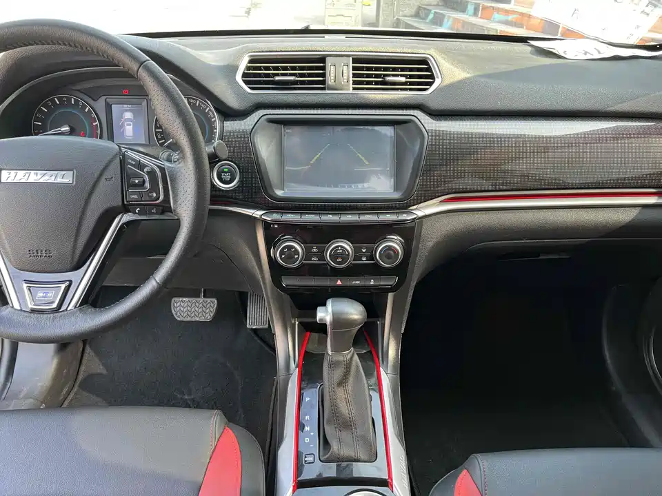 Haval H2