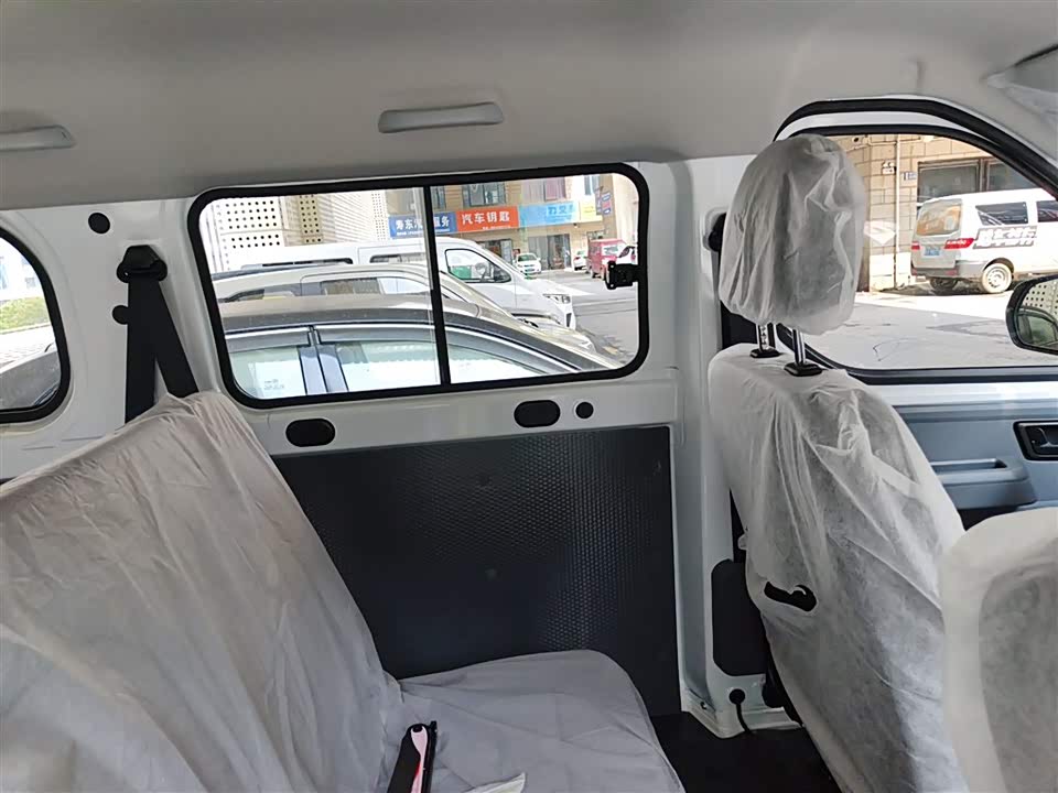 Wuling Wuling Yangguang