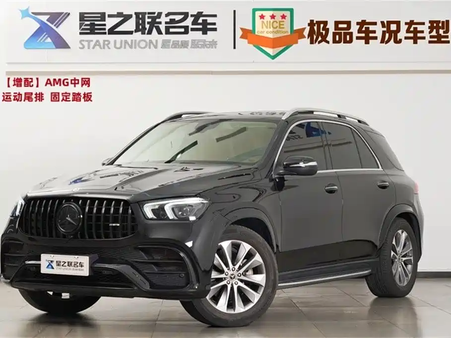 Mercedes-Benz GLE
