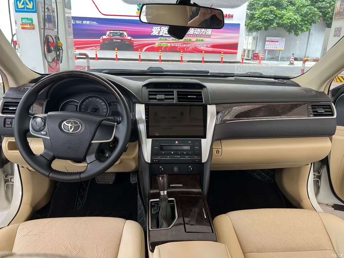 Toyota Camry, 2017 7