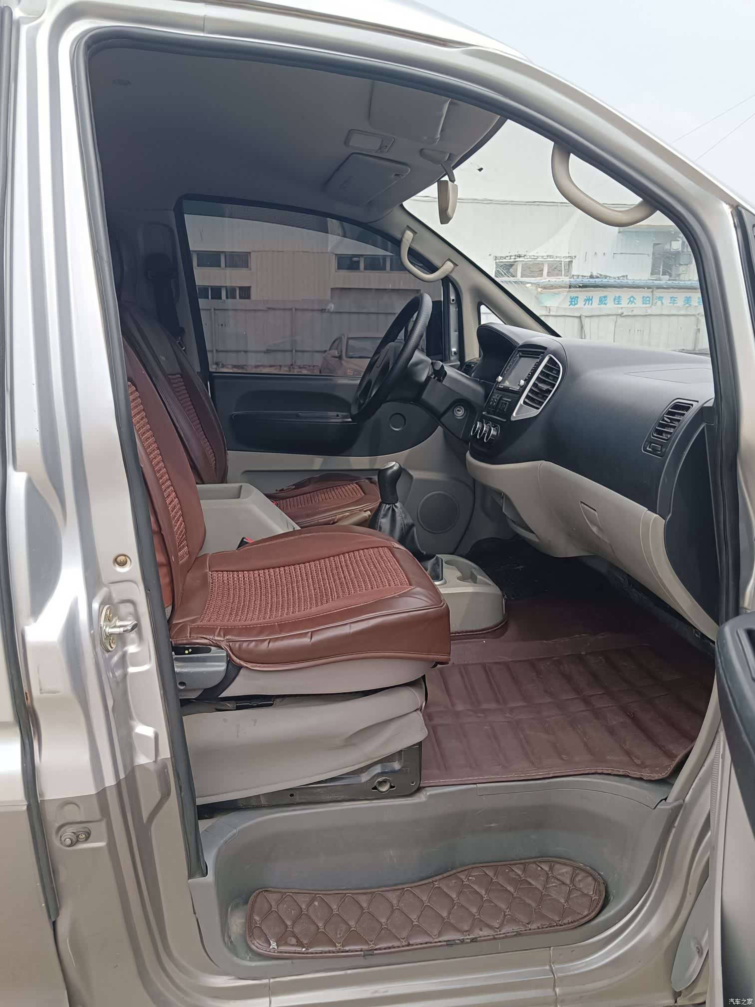DongFeng V3, 2015 9