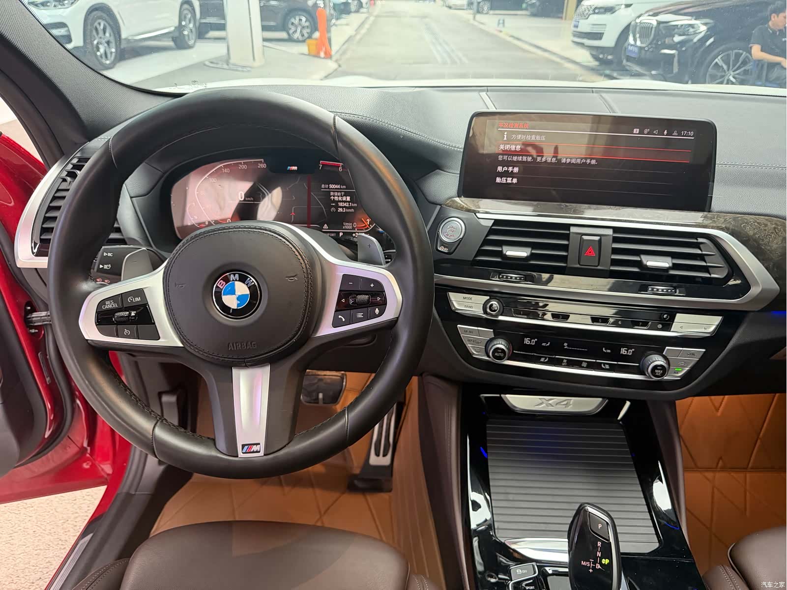 BMW X4, 2021 14