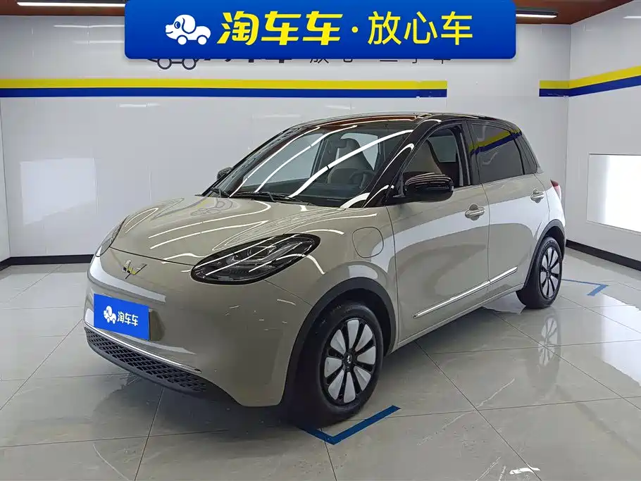 Wuling Wuling Bingguo