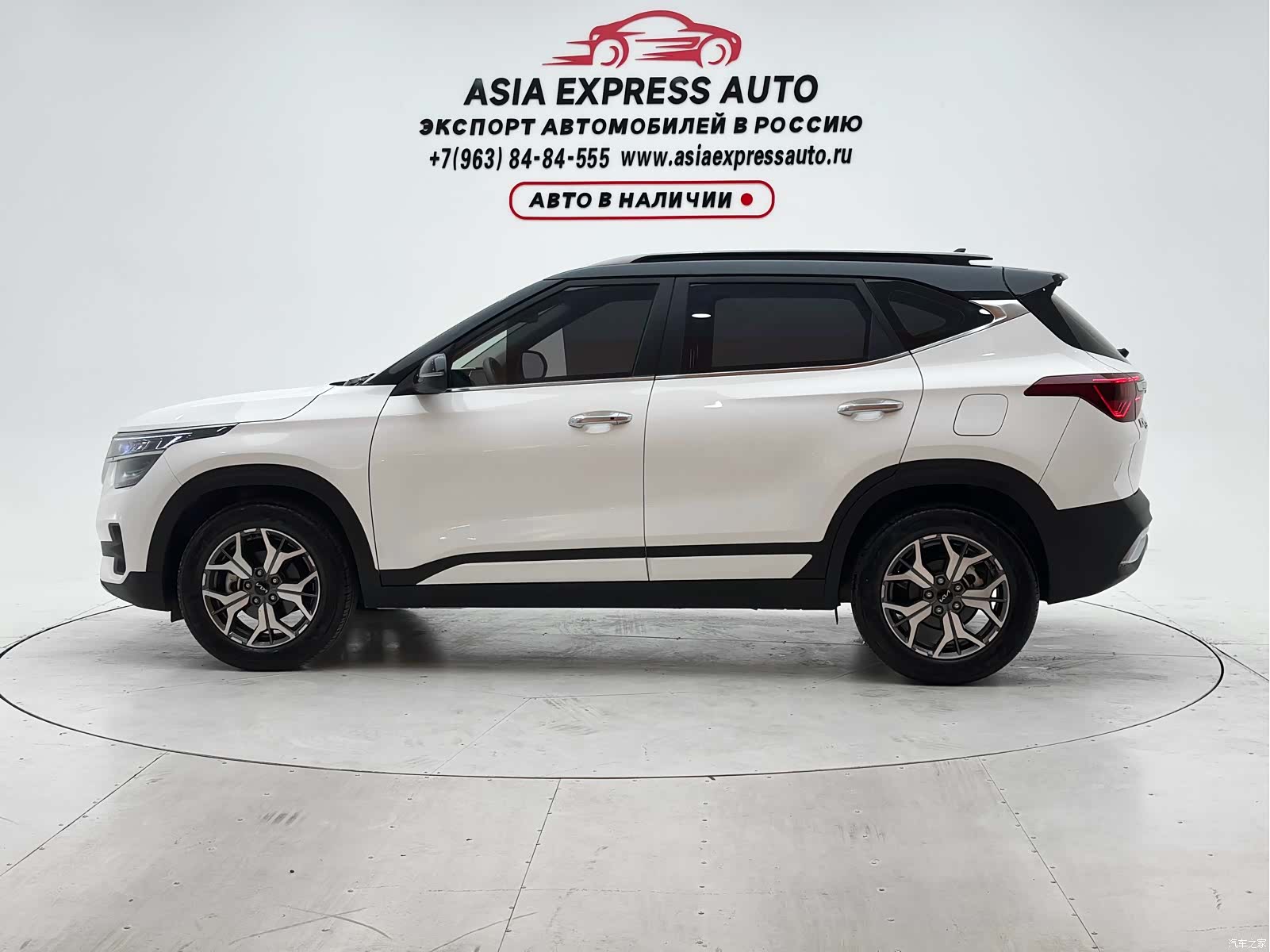 Kia KX3, 2021 7