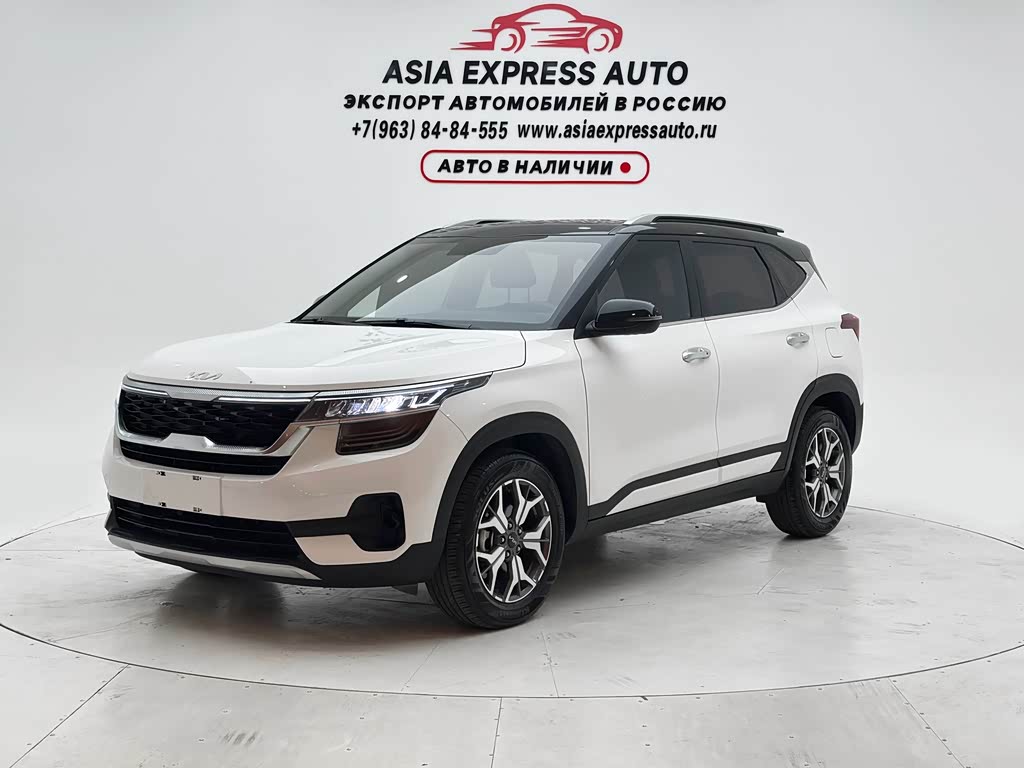 Kia KX3
