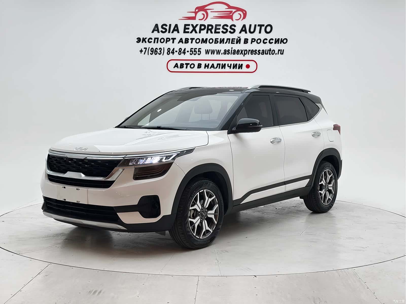 Kia KX3, 2021 1
