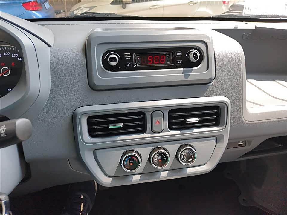 Wuling Wuling Yangguang