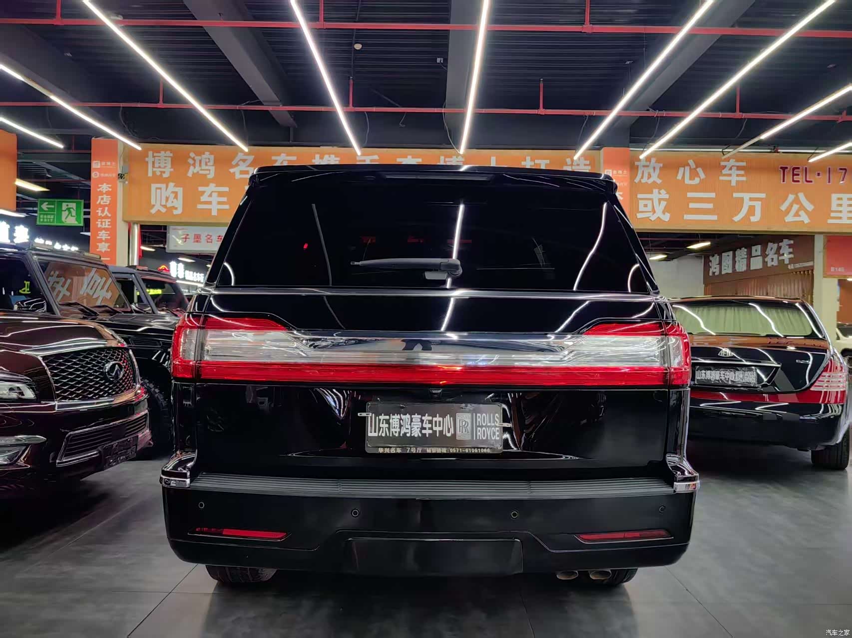 Lincoln Navigator, 2021 14