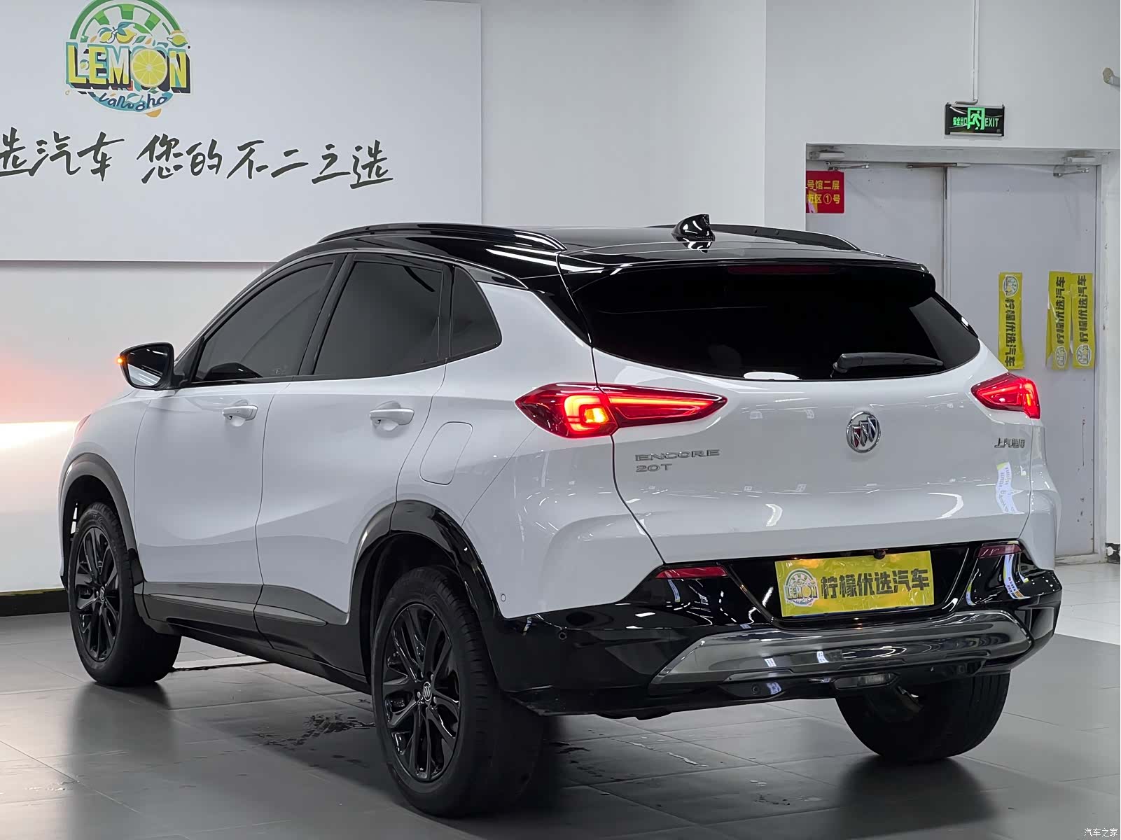 Buick Encore, 2020 6