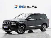 ����ԽҰBJ90 2021�� 4.0T ��ݰ�