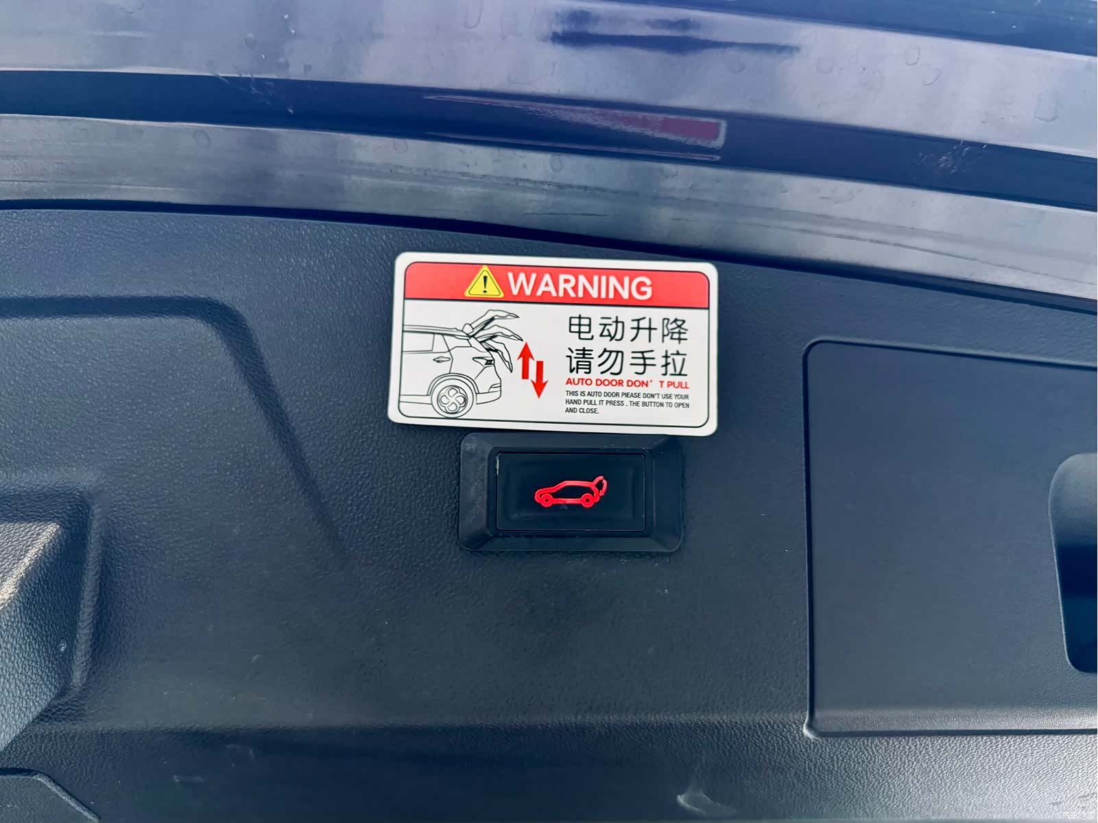 Cadillac XT5, 2018 25