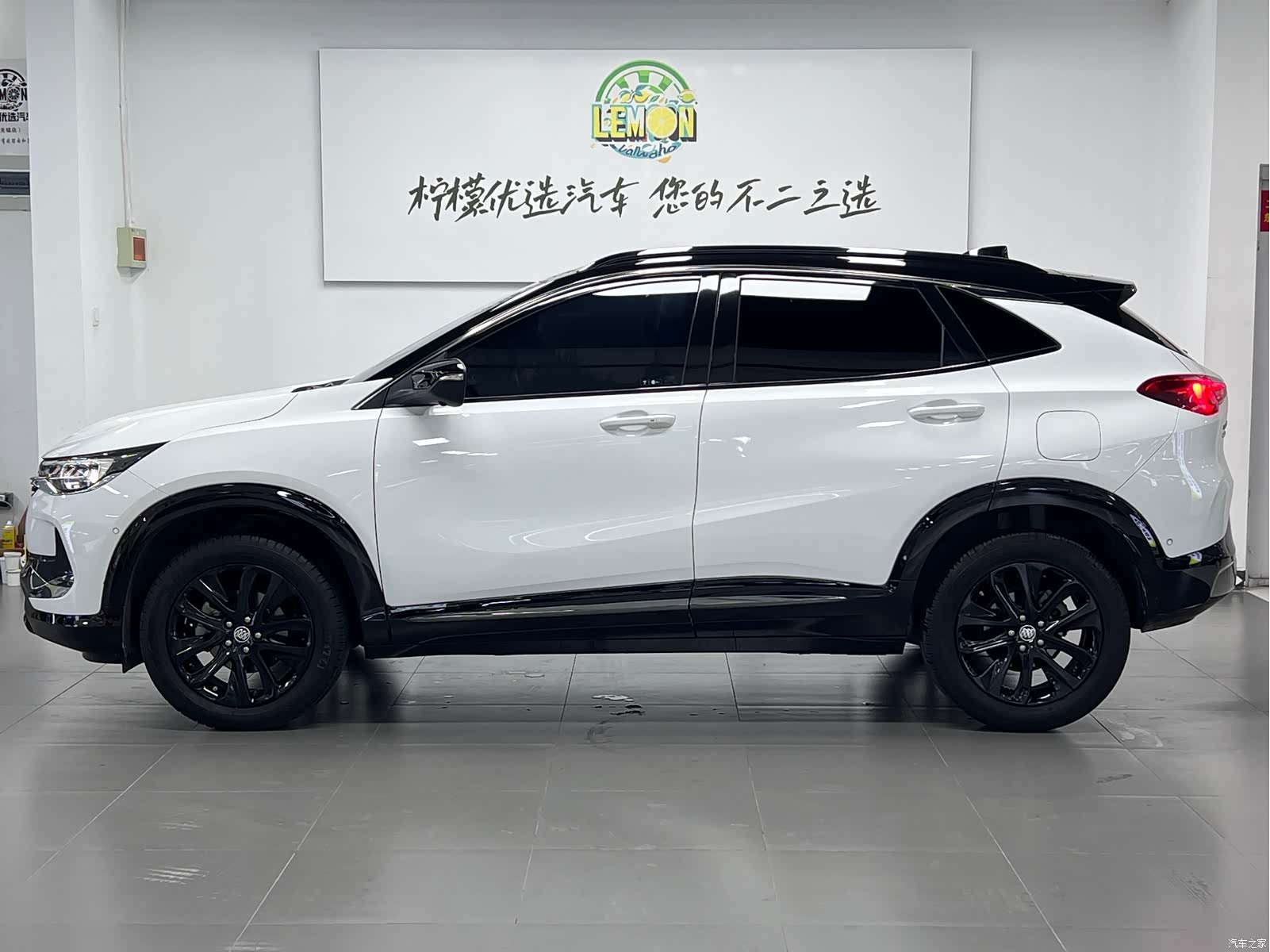 Buick Encore, 2020 4