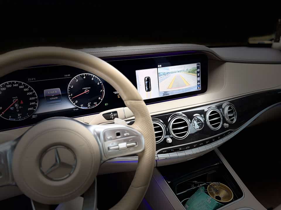 Mercedes-Benz S-class