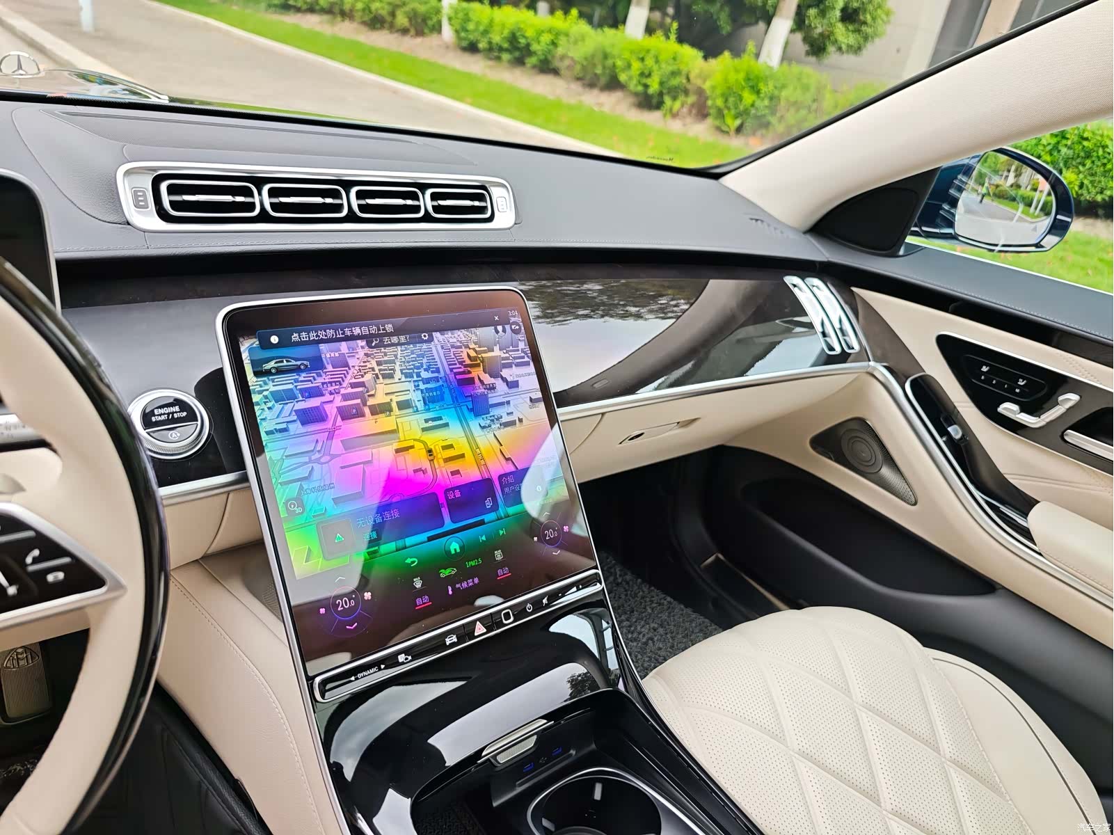 Maybach S-Class, 2025 6