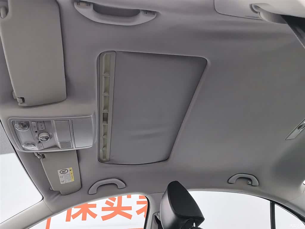 Volkswagen Sagitar, 2017 14