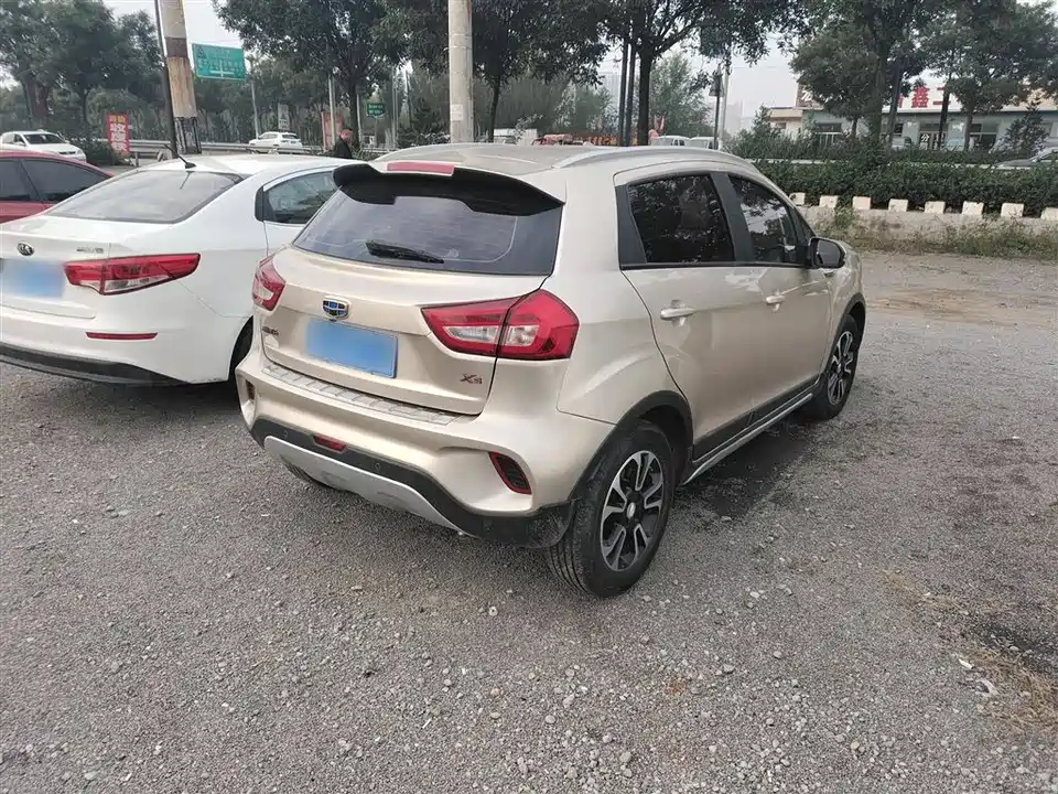 Geely Vision X3