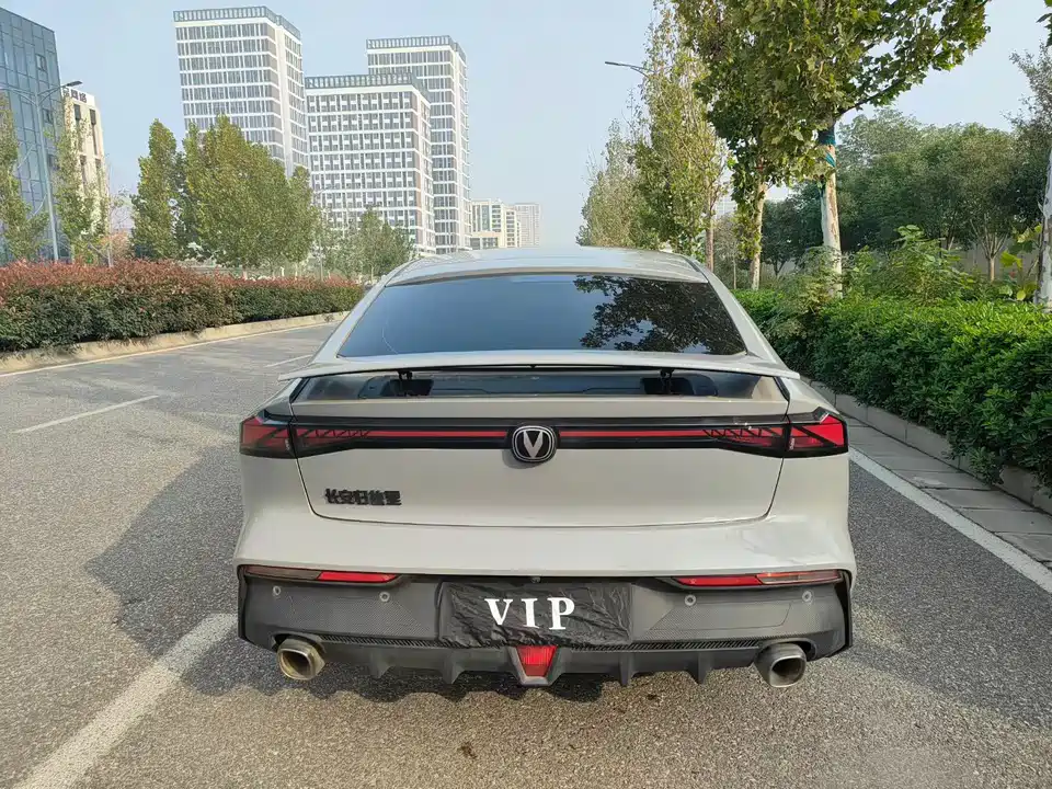 Changan UNI-V