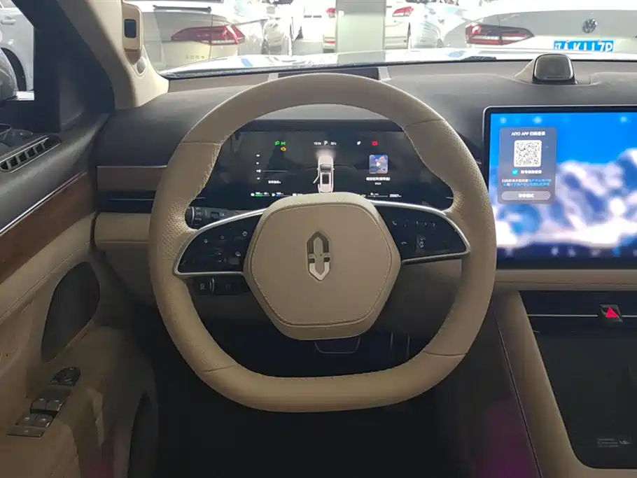 AITO Ask the world M7