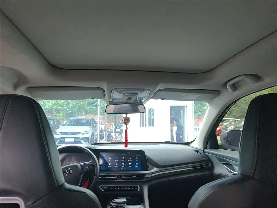 Changan CS75 PLUS