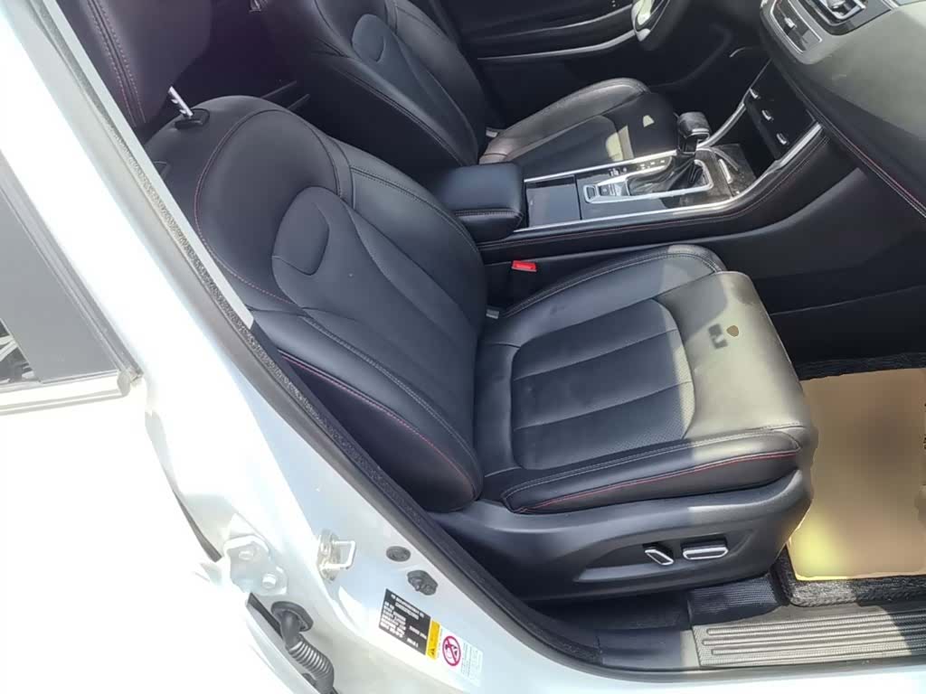 Changan CS75, 2021 25