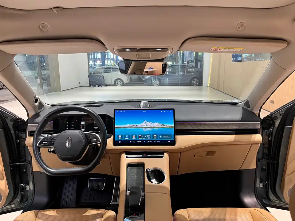 AITO Ask the world M5